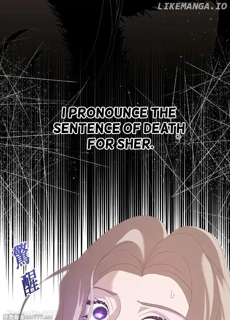 The Bride of the Fallen Angel chapter 17 - page 15